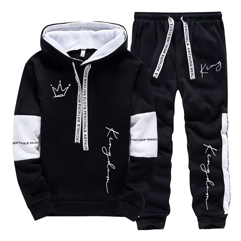 Urban Casual Fashion Sportswea - Mens Fashion Suits recension och pris