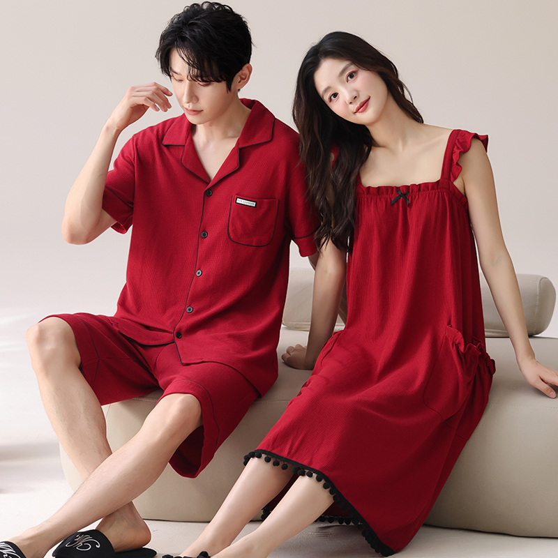 Pyjamas Lovers Festive Red Col - Mens Fashion Young recension och pris