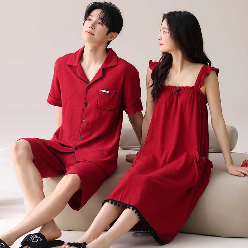 Pyjamas Lovers Festive Red Col - Mens Fashion Young recension och pris