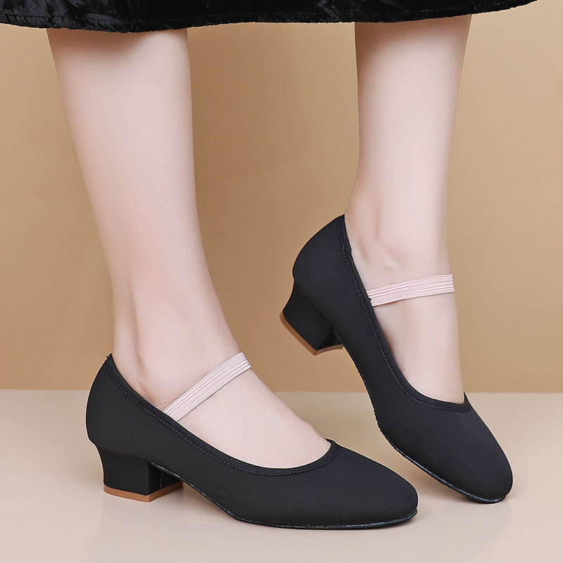 Ballet Shoes for Dance Shoes f - Mens Fashion Modern recension och pris