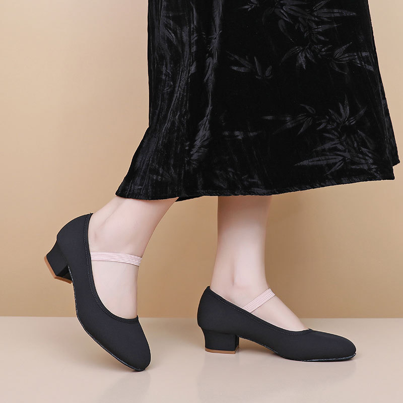Ballet Shoes for Dance Shoes f - Mens Fashion Modern recension och pris