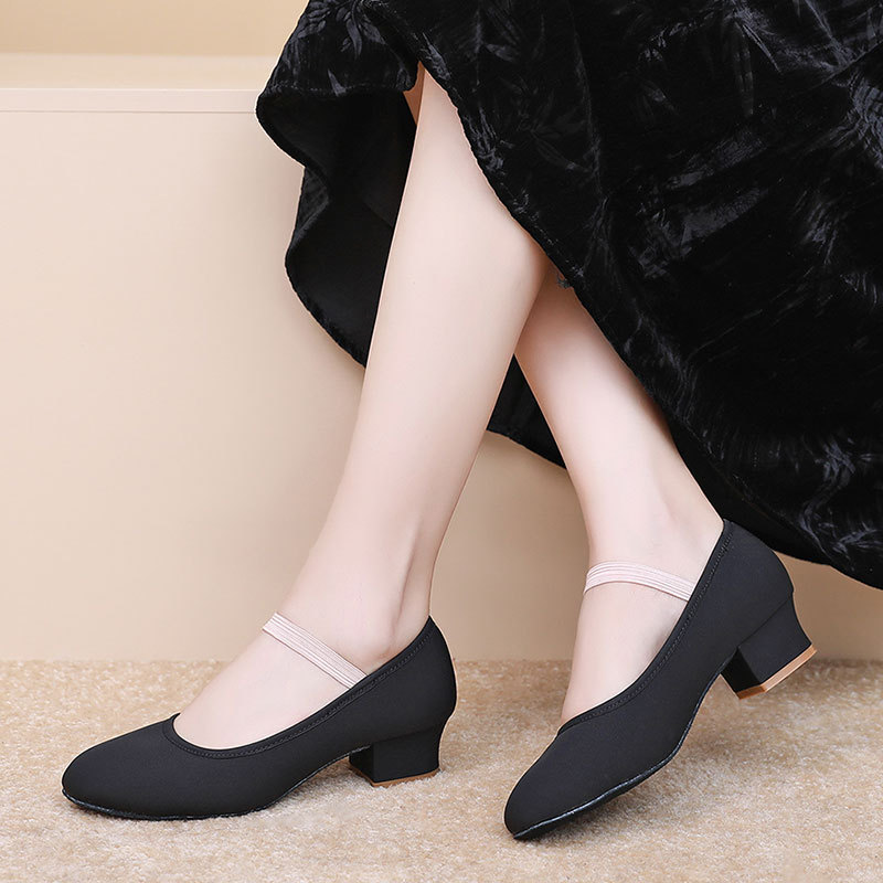 Ballet Shoes for Dance Shoes f - Mens Fashion Modern recension och pris