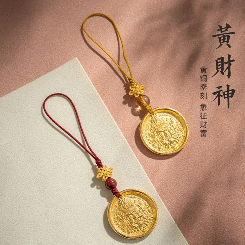 Original Copper Plated Tibetan - Men'S Fashion Gold Chain recension och pris