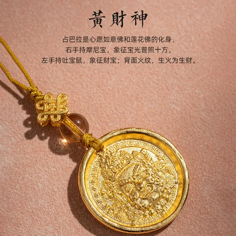 Original Copper Plated Tibetan - Men'S Fashion Gold Chain recension och pris