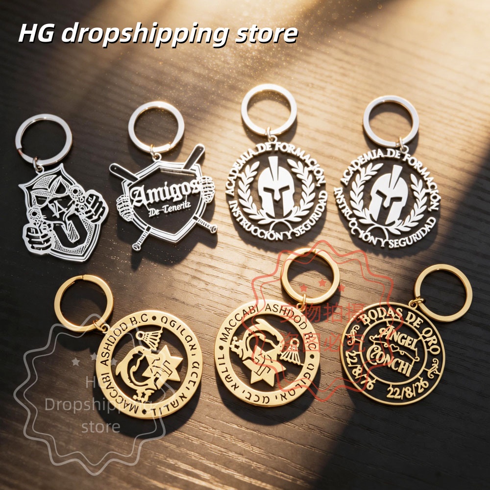 Personalized Logo Keychain Who - Men'S Fashion Gold Chain recension och pris