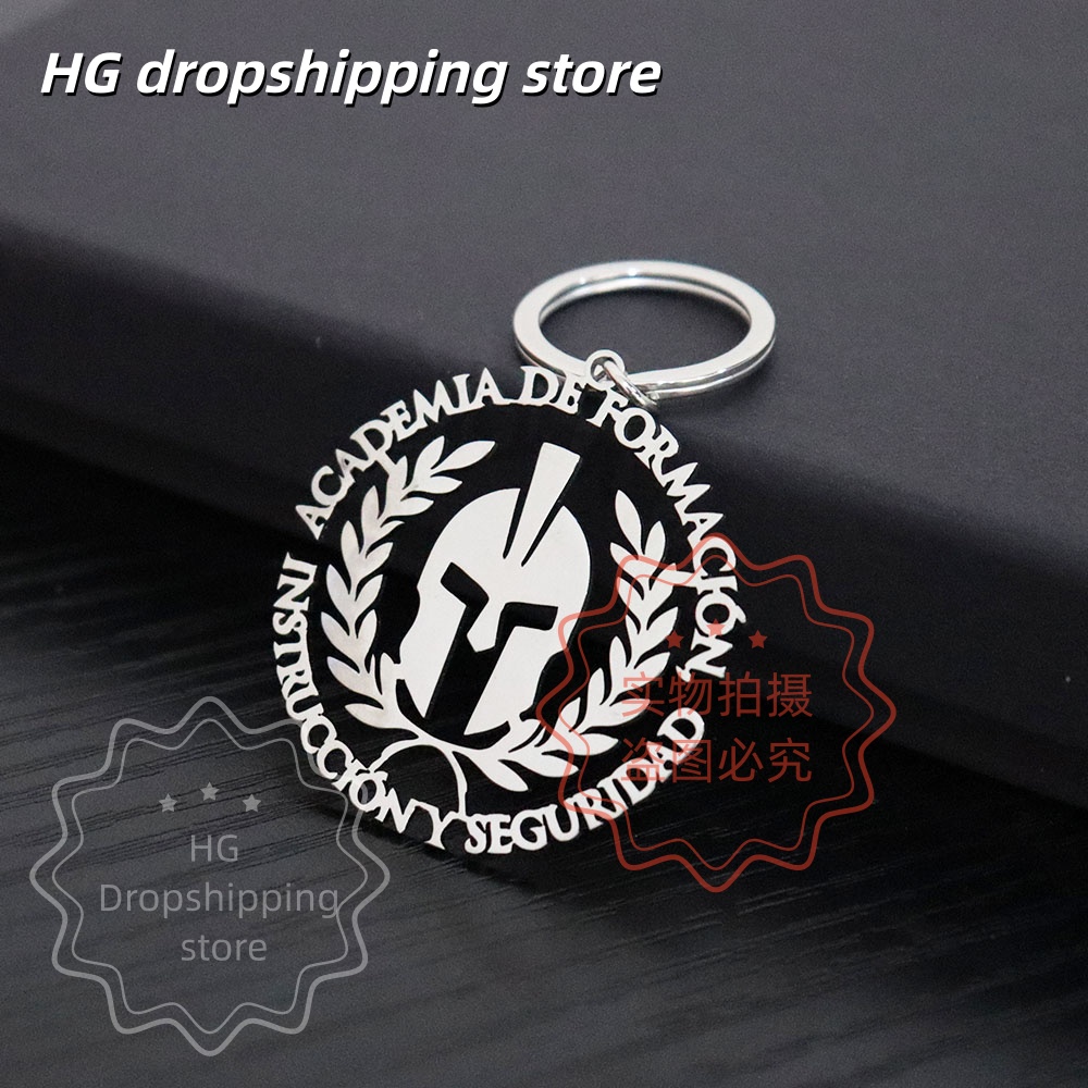 Personalized Logo Keychain Who - Men'S Fashion Gold Chain recension och pris