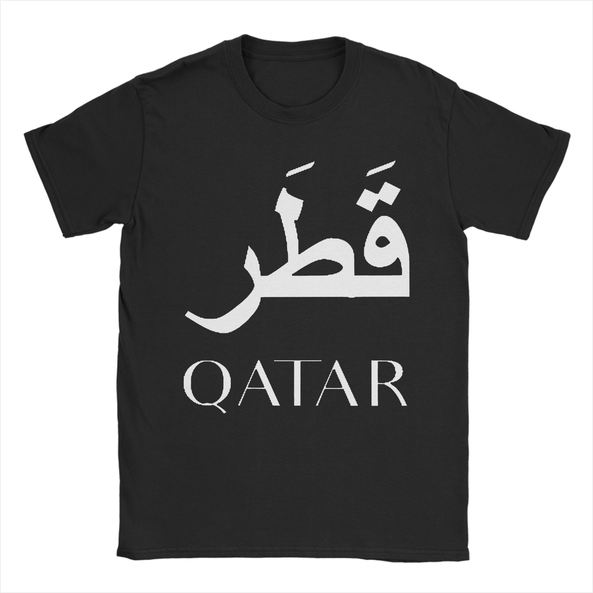 Man T-Shirt Qatar Arabic Calli - Men'S Fashion Qatar recension och pris