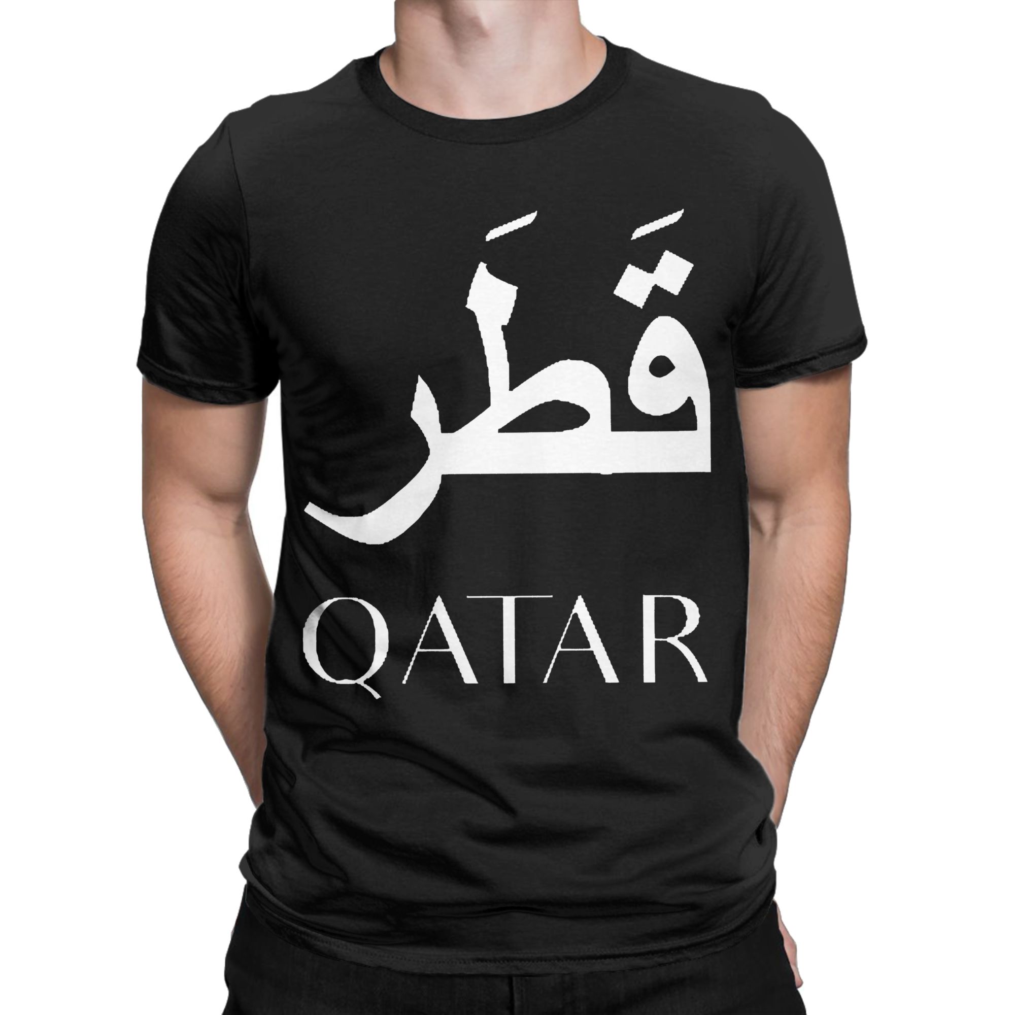 Man T-Shirt Qatar Arabic Calli - Men'S Fashion Qatar recension och pris