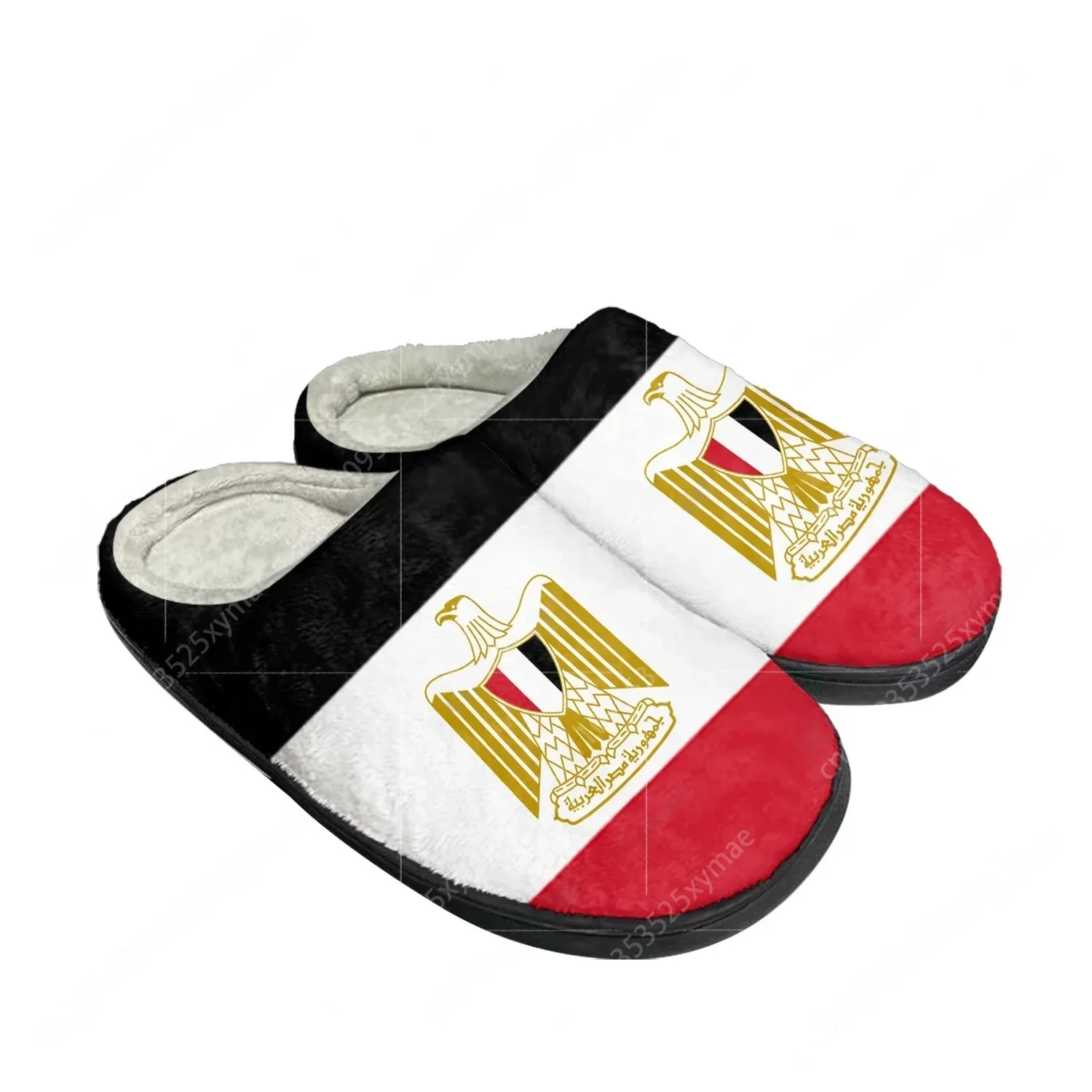Egyptian Flag Home Cotton Cust - Men Fashion Egypt recension och pris