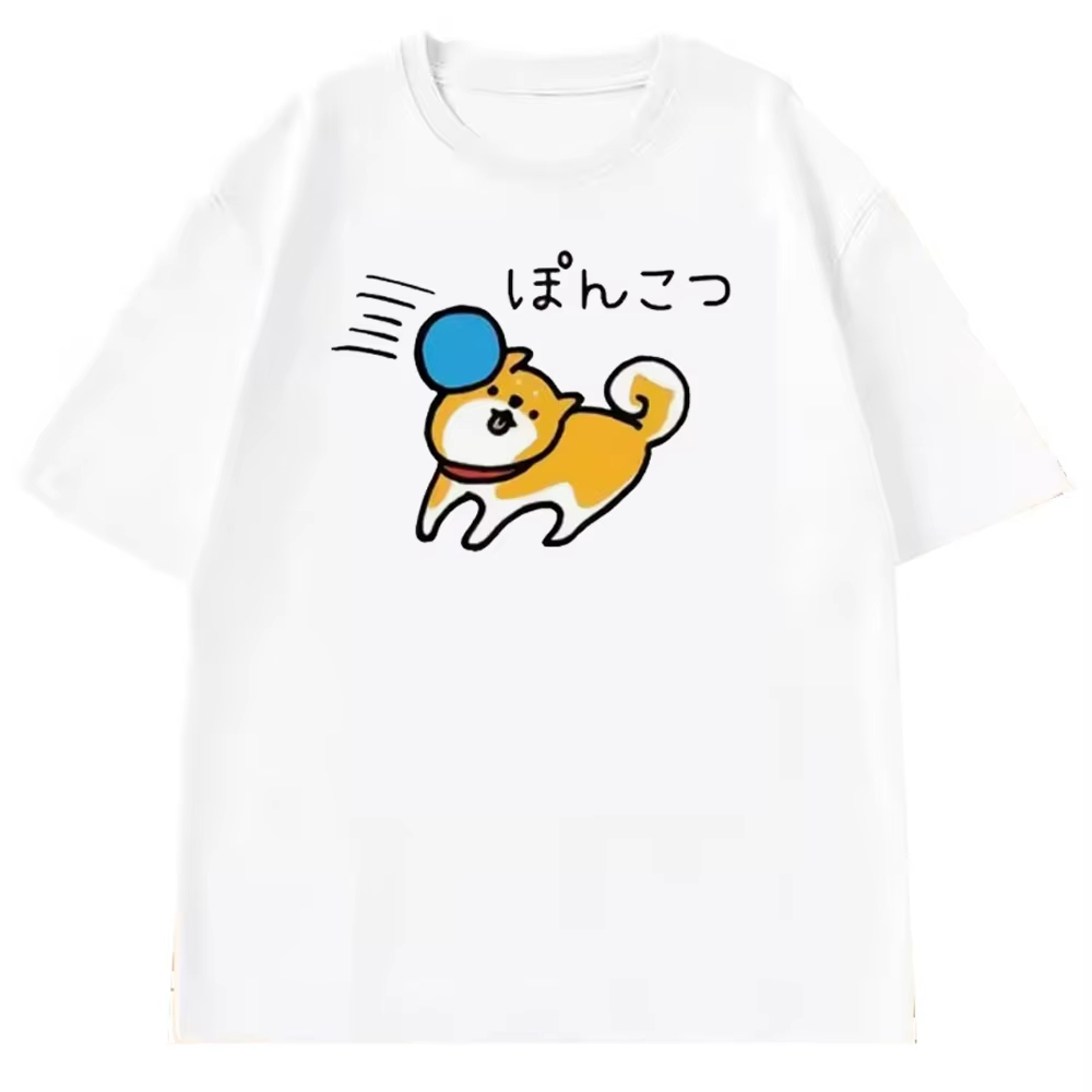 Funny Shiba Inu Shirt Girl Dig - Mens Fashion In The 2000S recension och pris