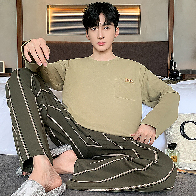 Korean Fashion Men's Cotton Pa - Mens Fashion Young recension och pris