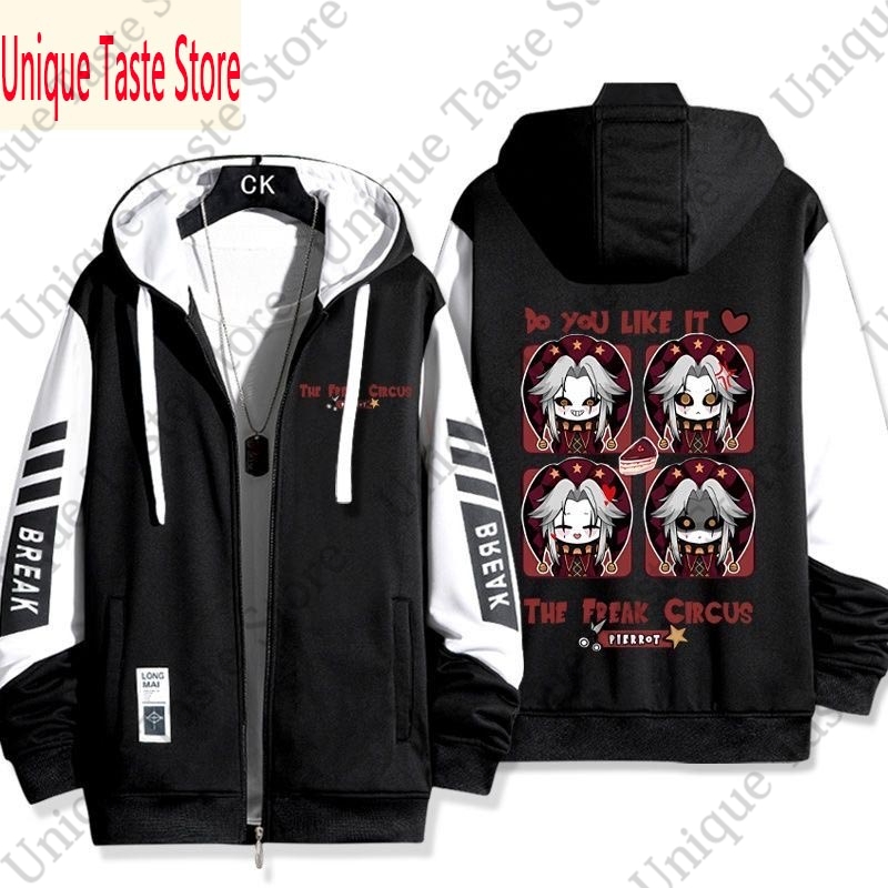 The Freak Circus Zipper Hoodie - Mens Fashion Zip Up Hoodies recension och pris