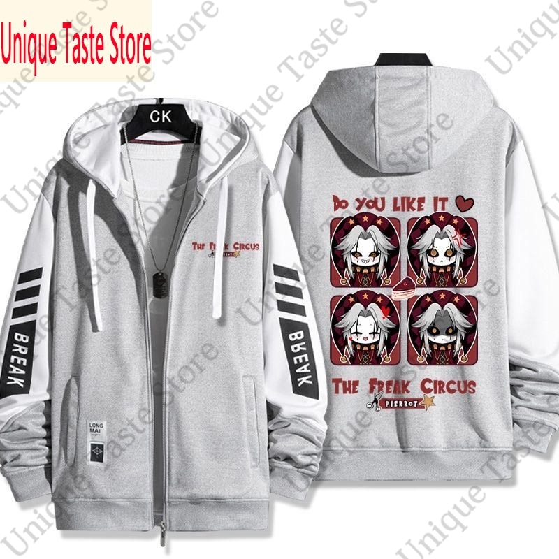The Freak Circus Zipper Hoodie - Mens Fashion Zip Up Hoodies recension och pris
