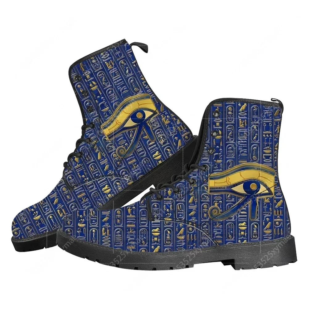 Horus Egyptian God Eye of Egyp - Men Fashion Egypt recension och pris