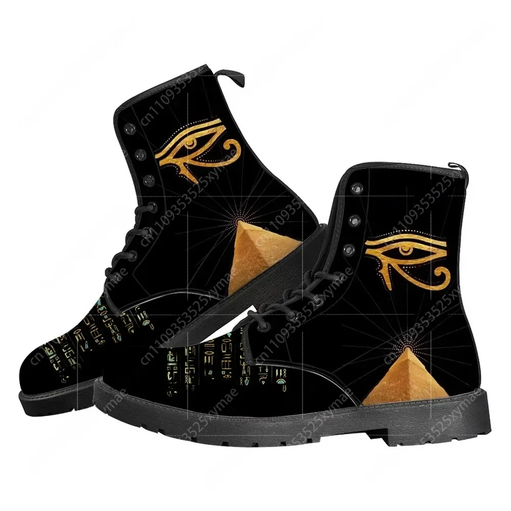 Horus Egyptian God Eye of Egyp - Men Fashion Egypt recension och pris