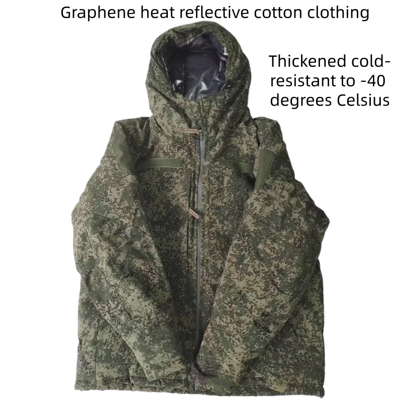 Russian Tactical Cotton Jacket - Jacket Mens Fashion recension och pris