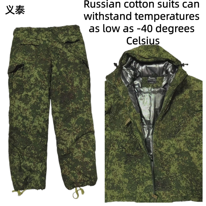 Russian Tactical Cotton Jacket - Jacket Mens Fashion recension och pris