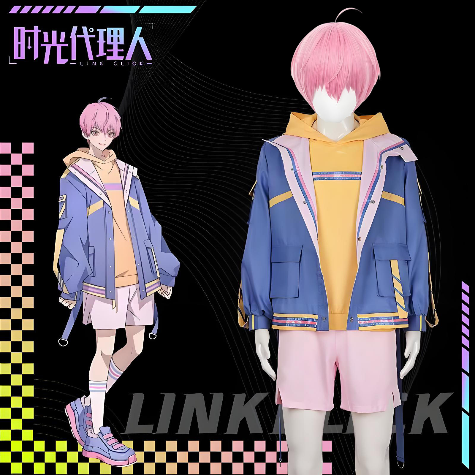 Arrogant Girl Anime Link Click - Jacket Mens Fashion recension och pris